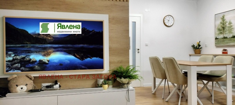 Дава под наем  2-стаен град Стара Загора , ОРБ , 80 кв.м | 15786083