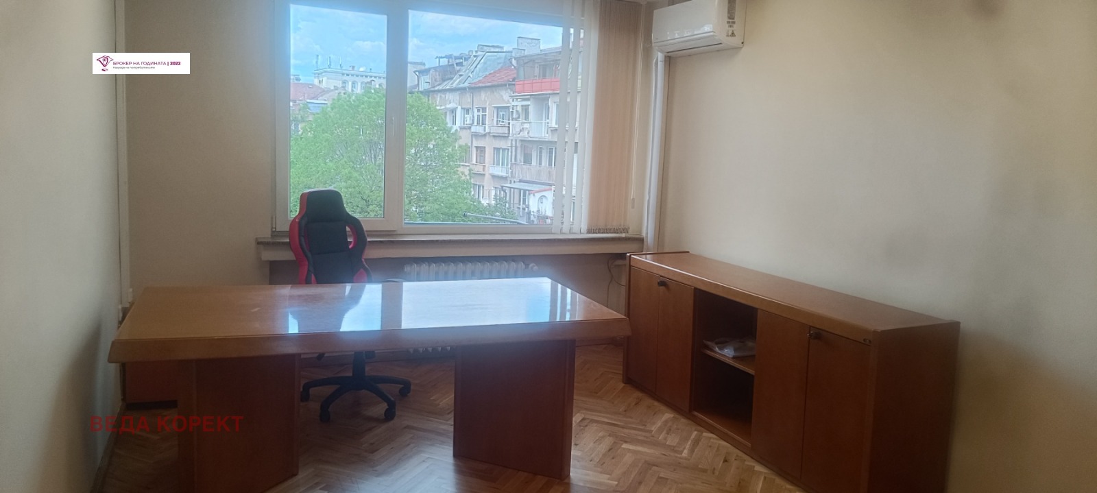Дава под наем 4-СТАЕН, гр. София, Център, снимка 2 - Апартаменти - 54535549