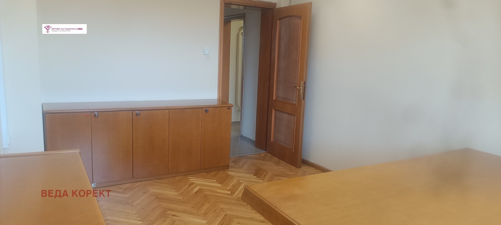 Дава под наем 4-СТАЕН, гр. София, Център, снимка 7 - Апартаменти - 54535549