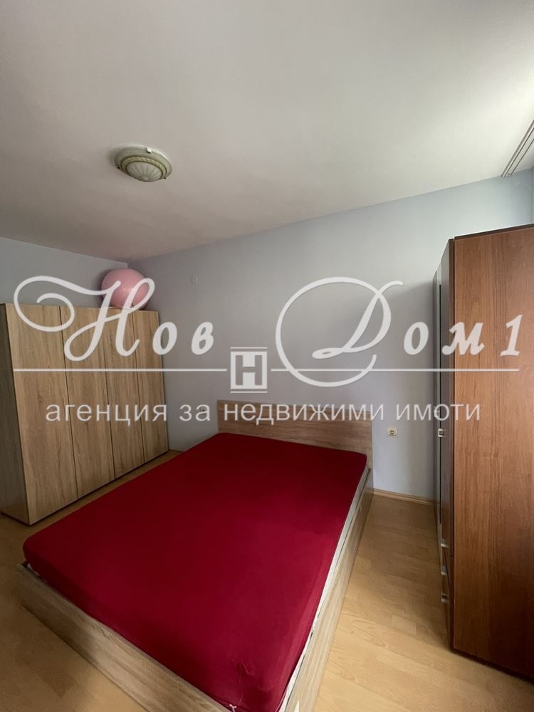 ���� ��� ���� 2-����� | Imot.bg � ����������� 7