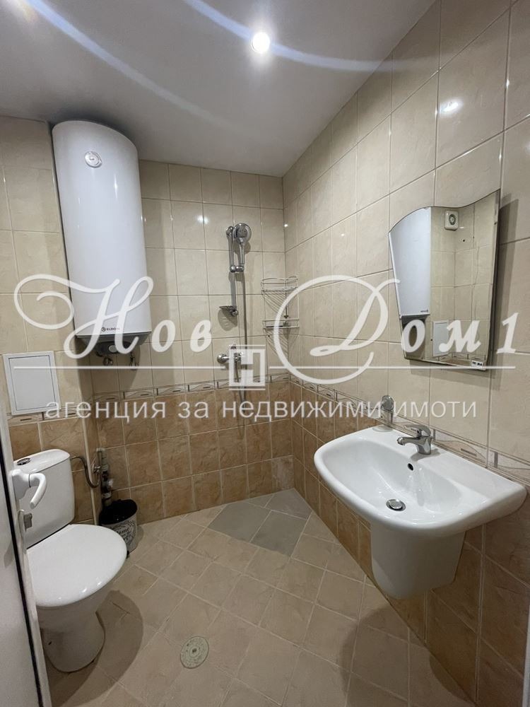 ���� ��� ���� 2-����� | Imot.bg � ����������� 10