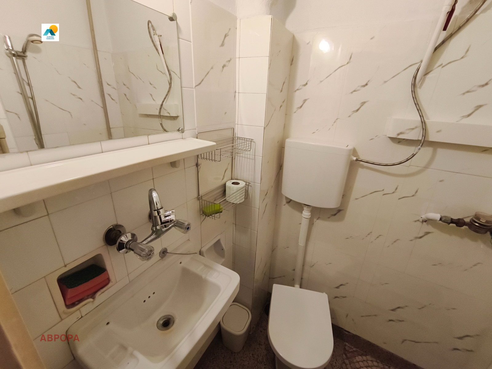 ���� ��� ���� 3-����� | Imot.bg � ����������� 10