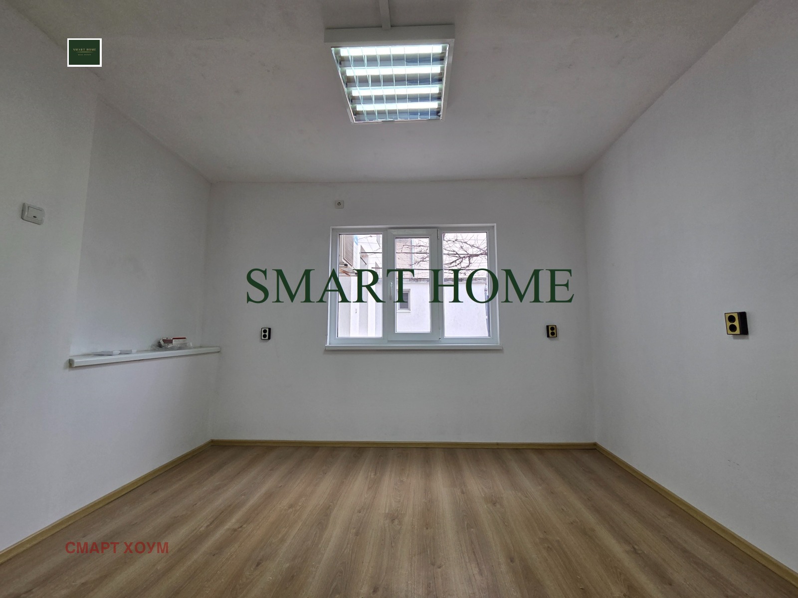 ���� ��� ���� ���� | Imot.bg � ����������� 8