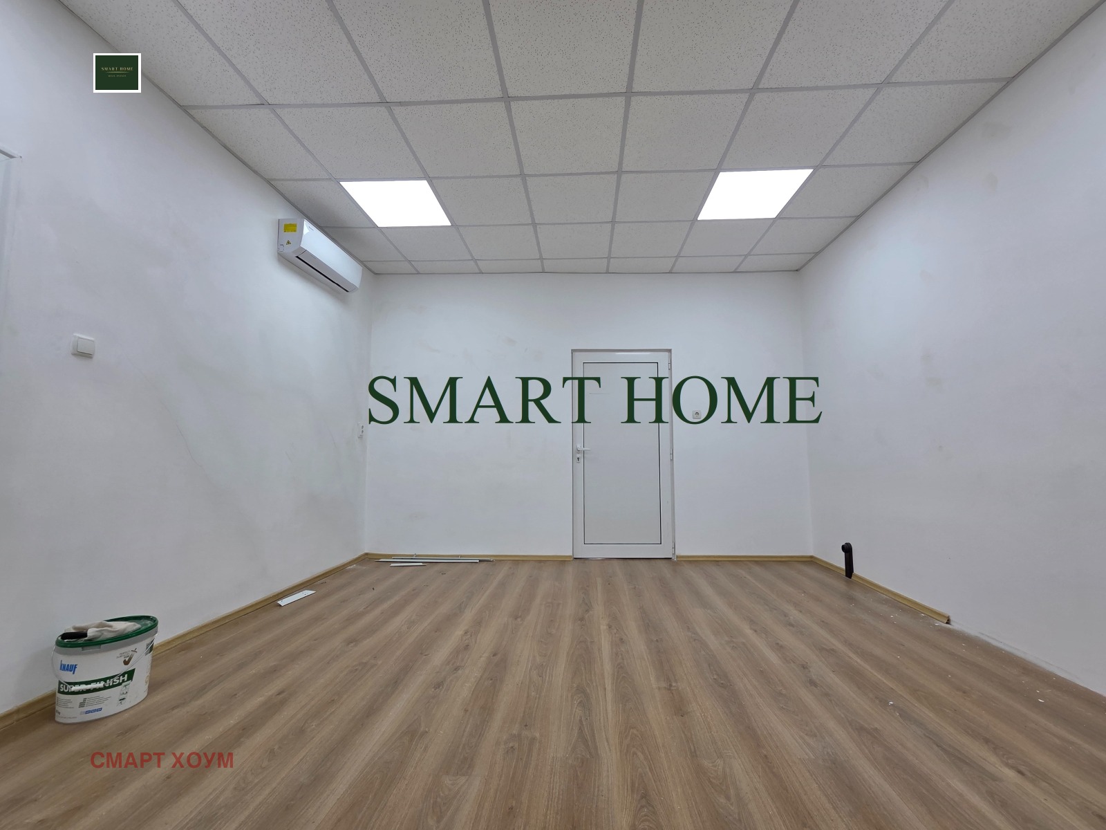 ���� ��� ���� ���� | Imot.bg � ����������� 3