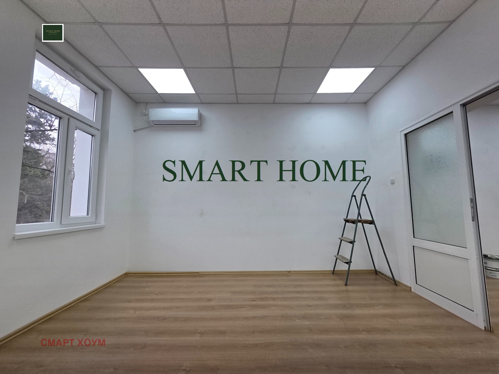 ���� ��� ���� ���� | Imot.bg � ����������� 2