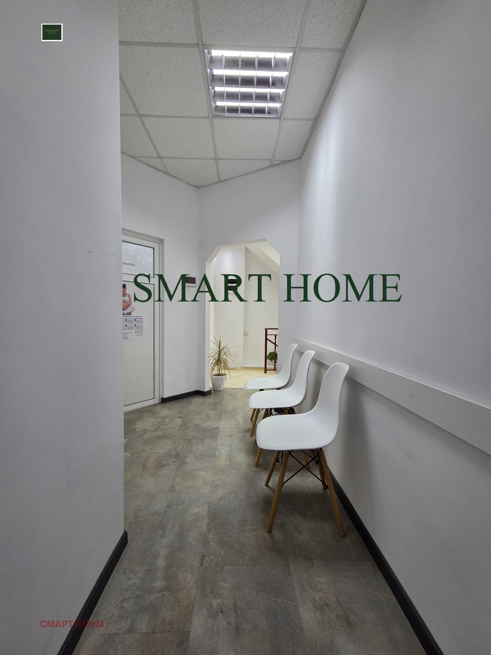 ���� ��� ���� ���� | Imot.bg � ����������� 11