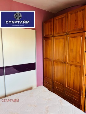 ���� ��� ���� 1-����� | Imot.bg � ����� ������ 5