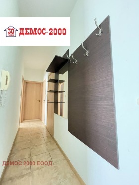    2- | Imot.bg    13
