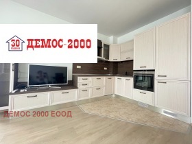    2- | Imot.bg    2