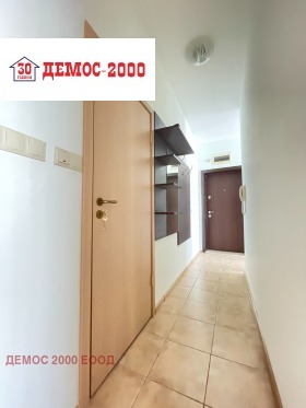   2- | Imot.bg    14