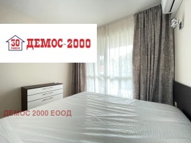    2- | Imot.bg    9