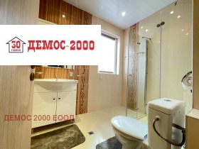    2- | Imot.bg    10