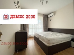    2- | Imot.bg    8