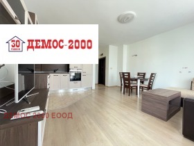    2- | Imot.bg    5