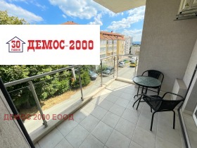    2- | Imot.bg    6