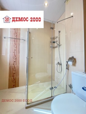    2- | Imot.bg    11