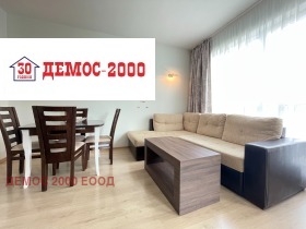    2- | Imot.bg    4