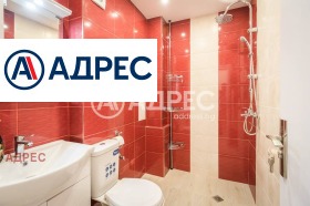 ���� ��� ���� 2-����� | Imot.bg � ����� ������ 7