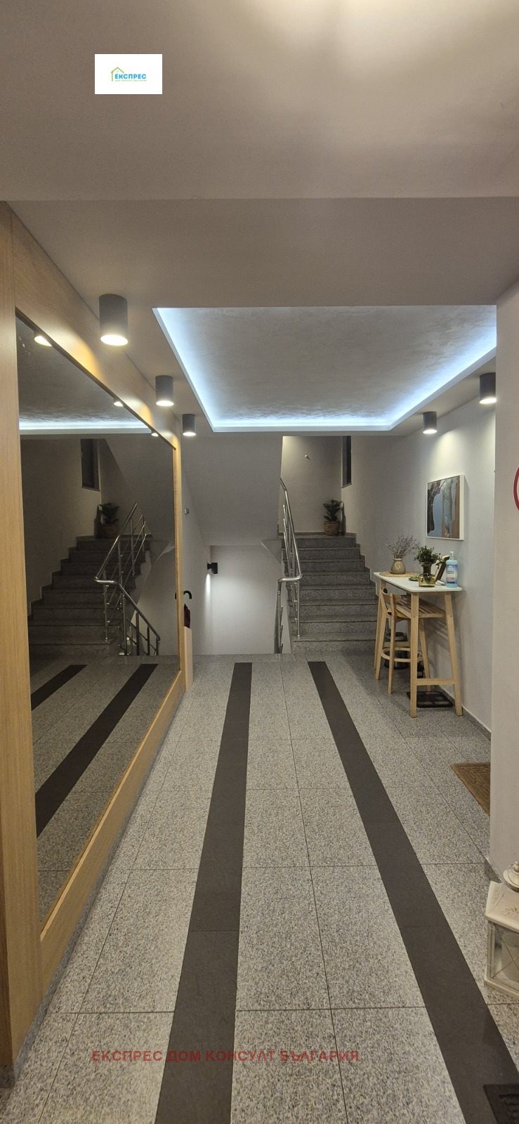 Vuokrattavana  1 makuuhuone Sofia , Banišora , 75 neliömetriä | 52150762 - kuva [10]