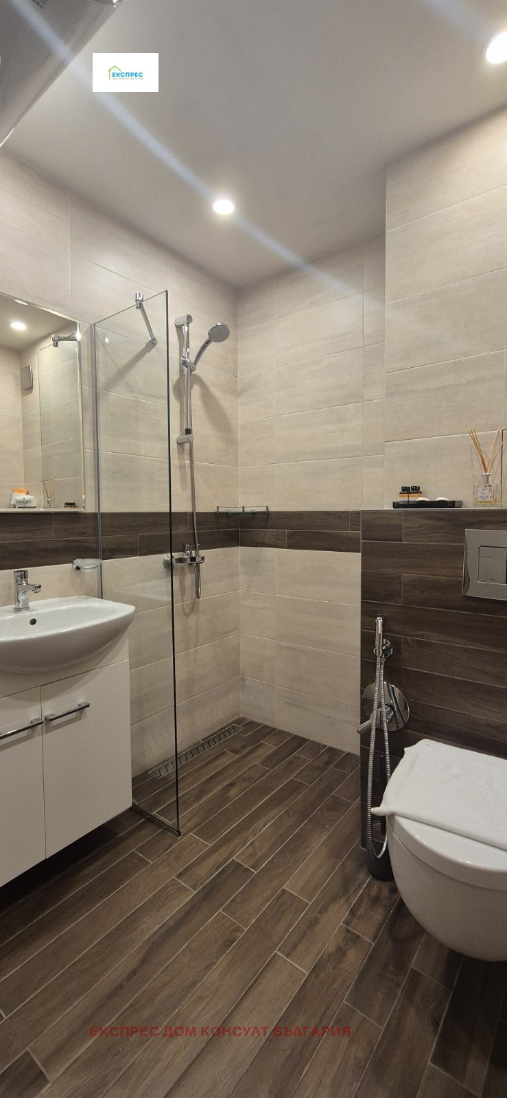 Vuokrattavana  1 makuuhuone Sofia , Banišora , 75 neliömetriä | 52150762 - kuva [6]