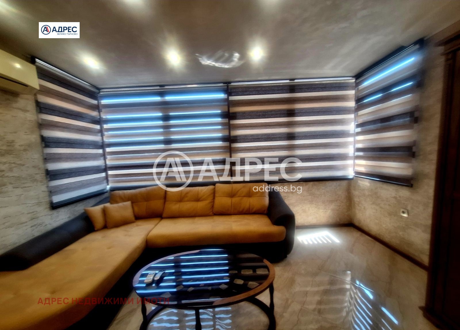 ���� ��� ���� 1-����� | Imot.bg � ����������� 1