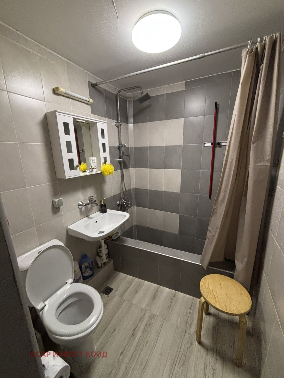 ���� ��� ���� 2-����� | Imot.bg � ����������� 7