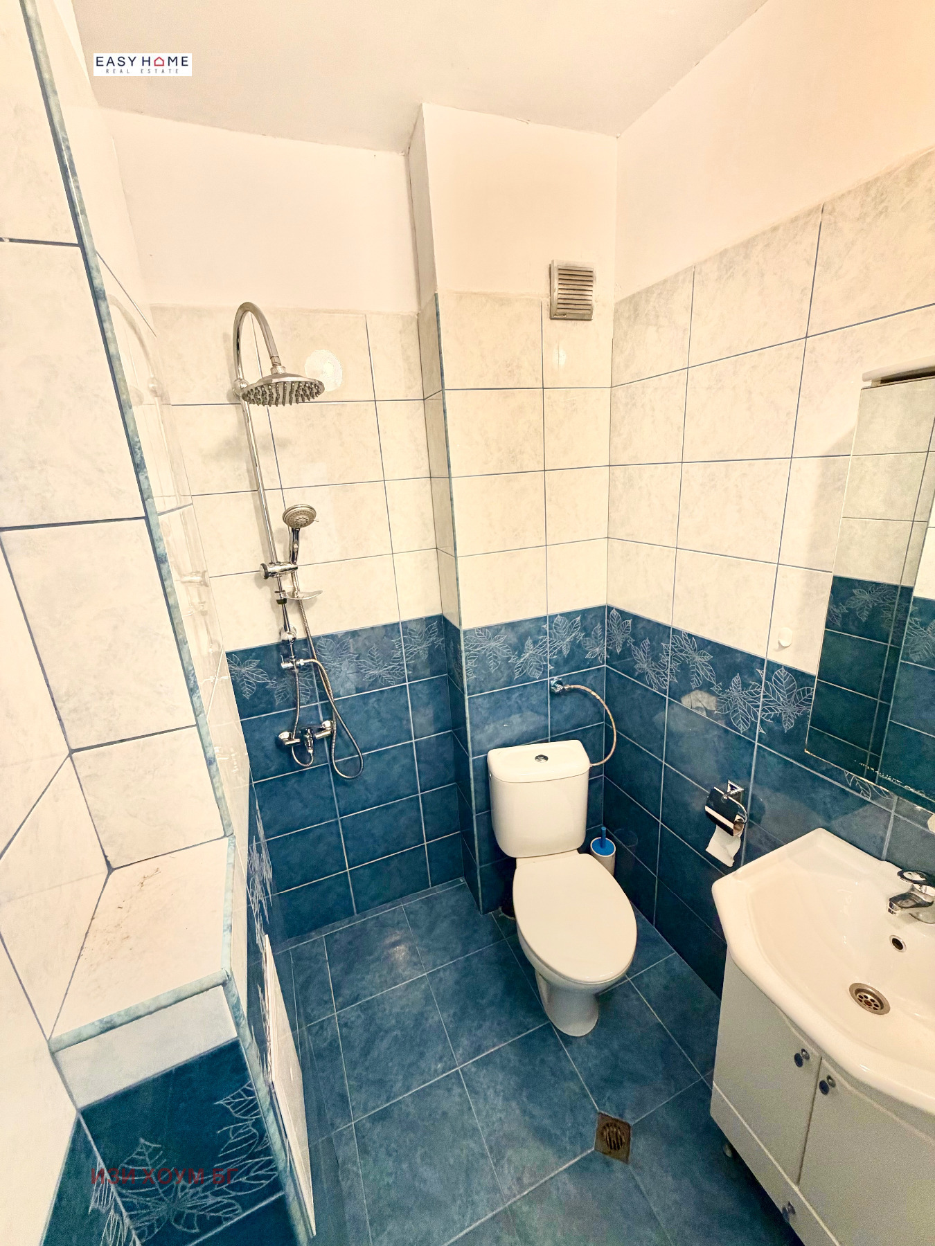 ���� ��� ���� 2-����� | Imot.bg � ����������� 8