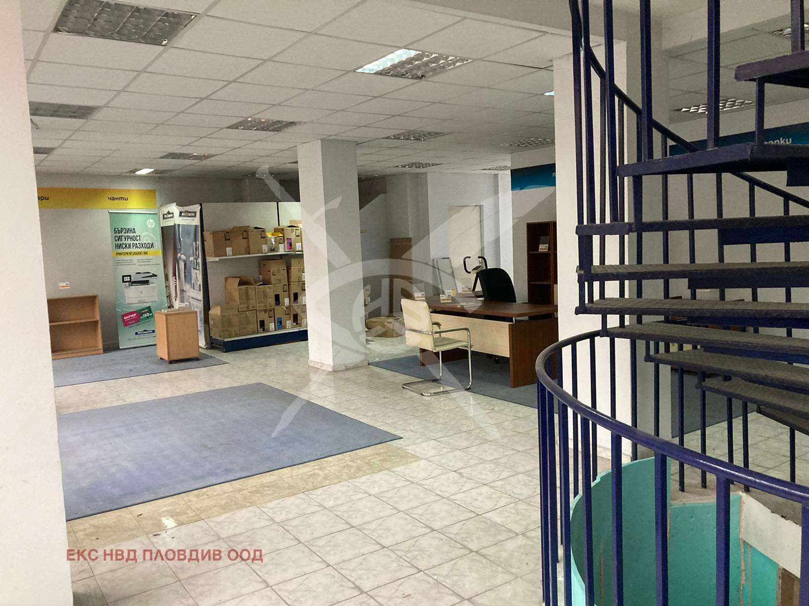 ���� ��� ���� ���� | Imot.bg � ����������� 4