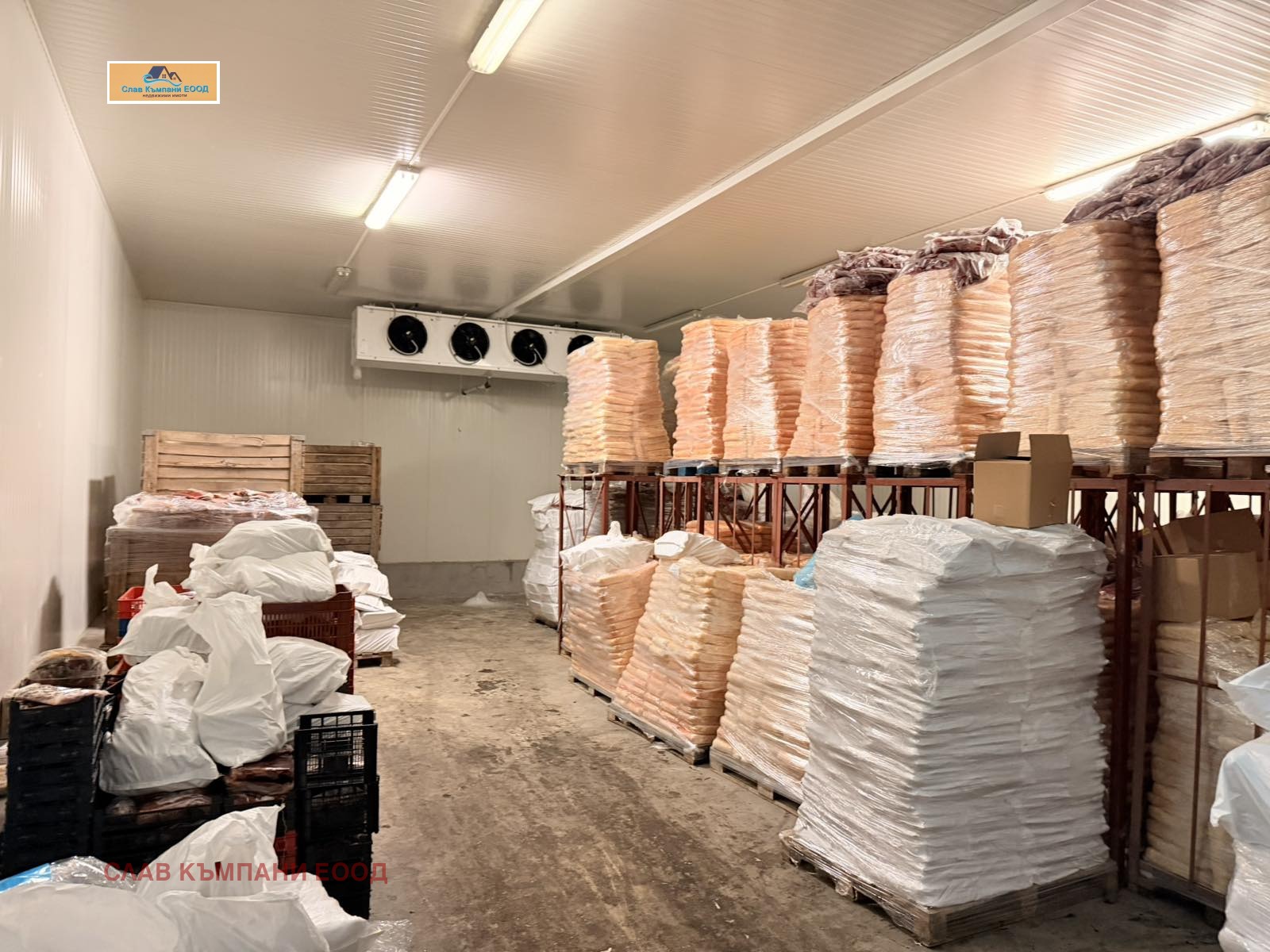 ���� ��� ���� ����. ��������� | Imot.bg � ����������� 7