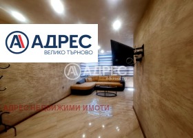 ���� ��� ���� 1-����� | Imot.bg � ����� ������ 4