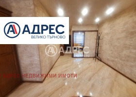 ���� ��� ���� 1-����� | Imot.bg � ����� ������ 6