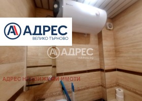 ���� ��� ���� 1-����� | Imot.bg � ����� ������ 9
