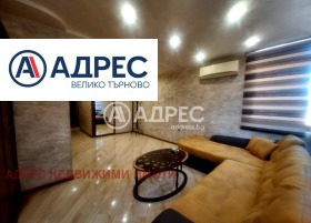���� ��� ���� 1-����� | Imot.bg � ����� ������ 2