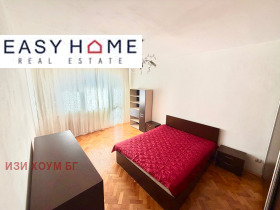 ���� ��� ���� 2-����� | Imot.bg � ����� ������ 5