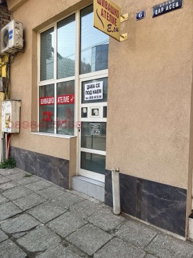 ���� ��� ���� ������� | Imot.bg � ����� ������ 2