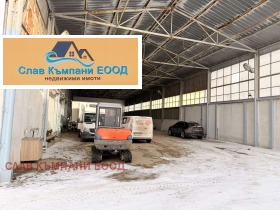 ���� ��� ���� ����. ��������� | Imot.bg � ����� ������ 5