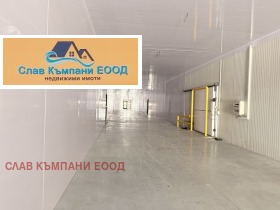 ���� ��� ���� ����. ��������� | Imot.bg � ����� ������ 11