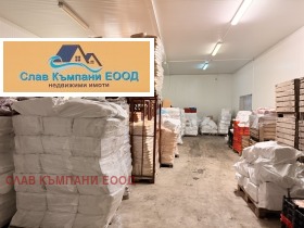 ���� ��� ���� ����. ��������� | Imot.bg � ����� ������ 6