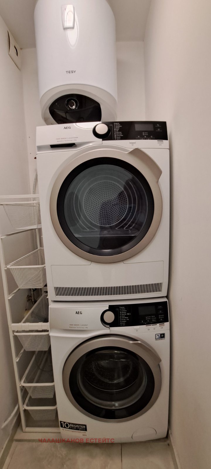 Do wynajęcia  2 sypialnie Sofia , Baniszora , 103 mkw | 29913790 - obraz [8]
