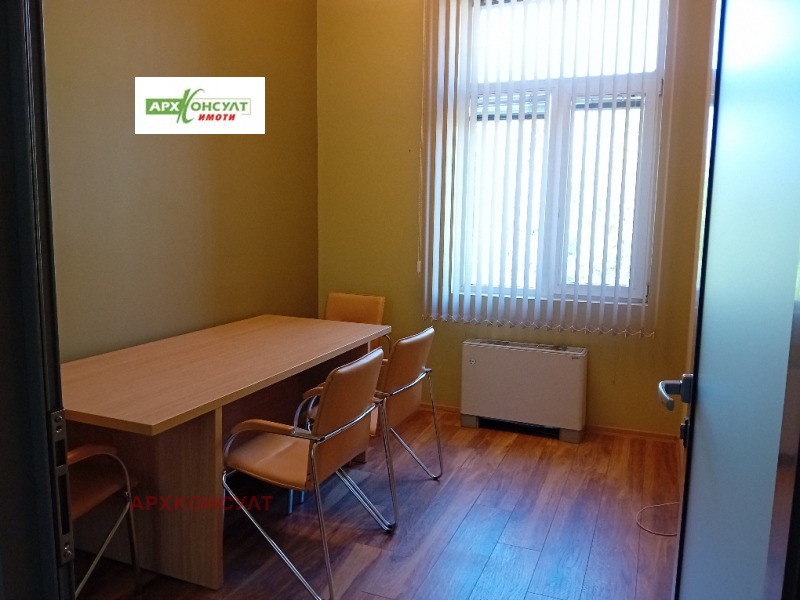 Kiadó  Hivatal Sofia , Geo Milev , 39 négyzetméter | 94341196 - kép [3]