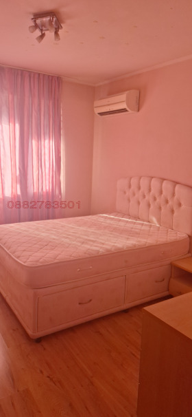    2- | Imot.bg    4