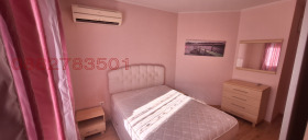    2- | Imot.bg    5