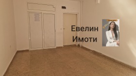 ���� ��� ���� ������� | Imot.bg � ����� ������ 4