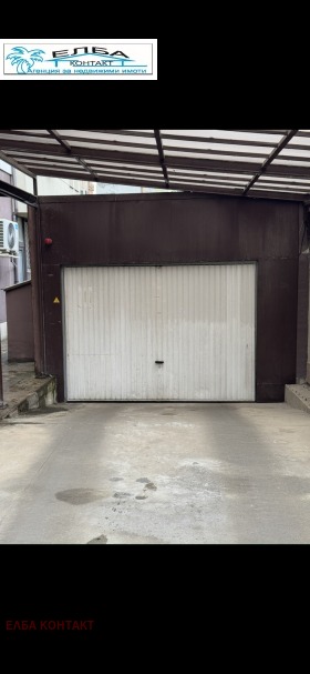 Parkovací místo Zona B-18, Sofia