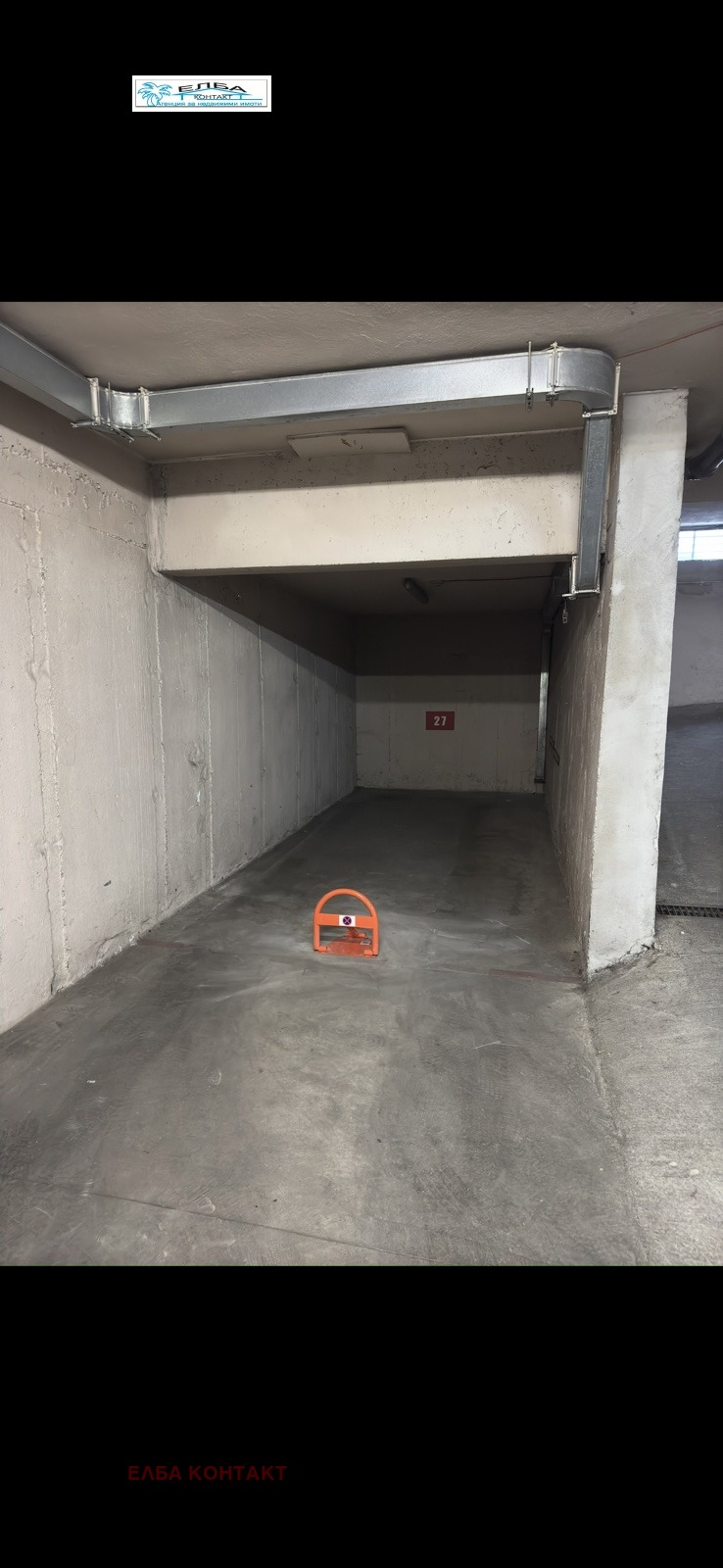 K pronájmu  Parkovací místo Sofia , Zona B-18 , 34 m2 | 44885078 - obraz [6]