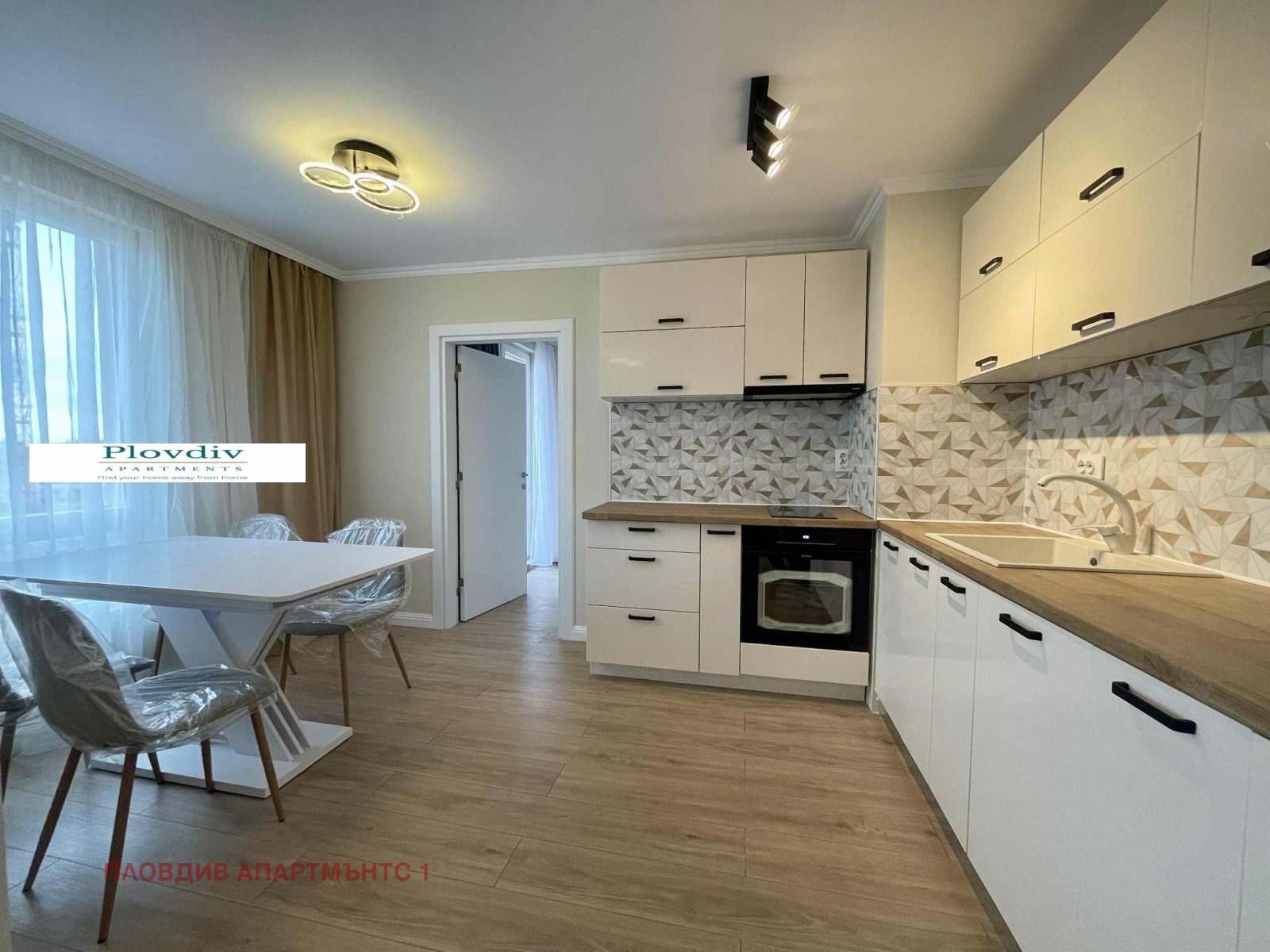 Дава под наем 3-СТАЕН, гр. Пловдив, Христо Смирненски