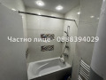 Под наем 3-СТАЕН, град Пловдив, Кючук Париж • 625 € • 58824466 14