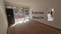 Под наем МАГАЗИН, град Русе, Център • 350 € / 684.54 лв. • 53077749 2