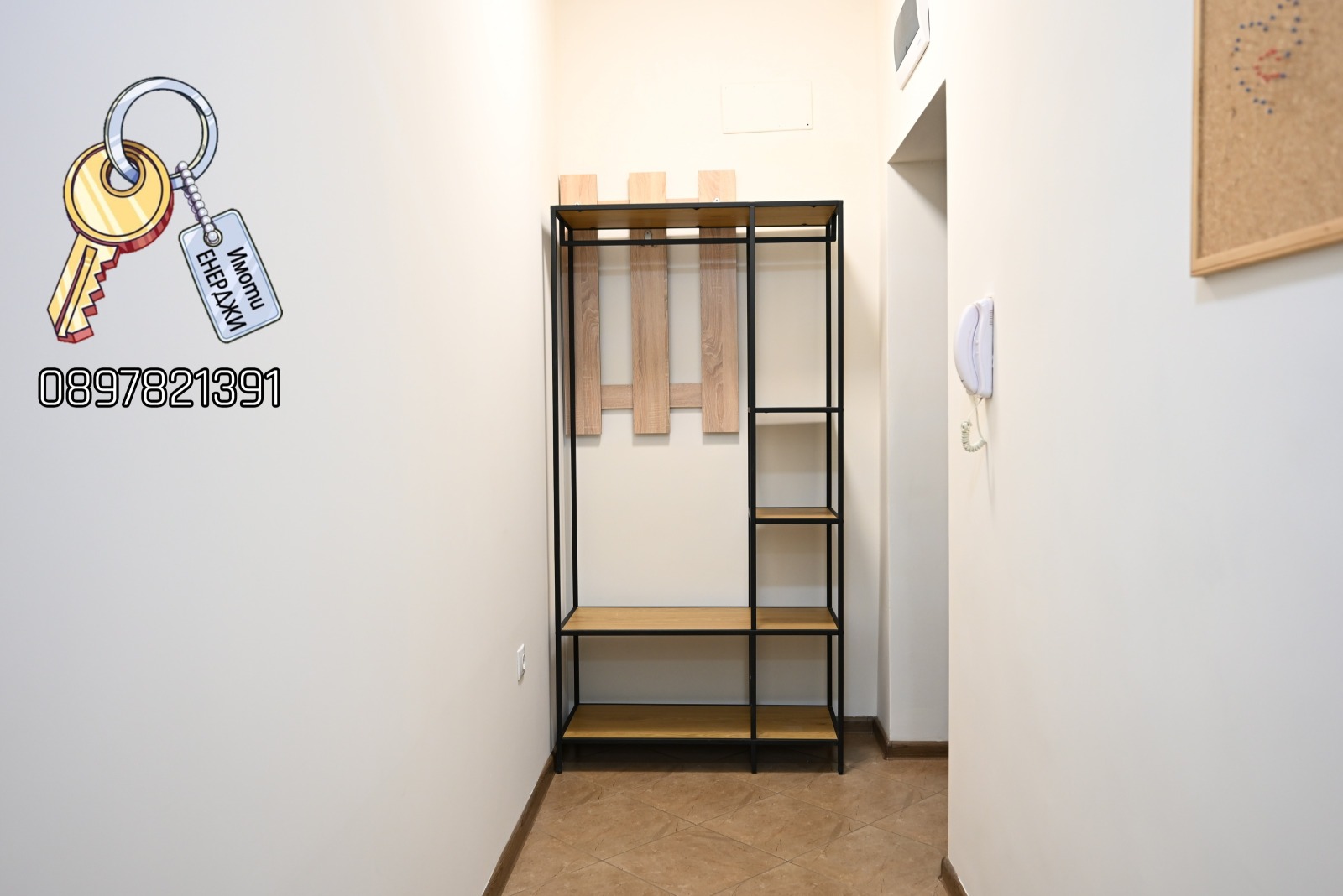 ���� ��� ���� 3-����� | Imot.bg � ����������� 8