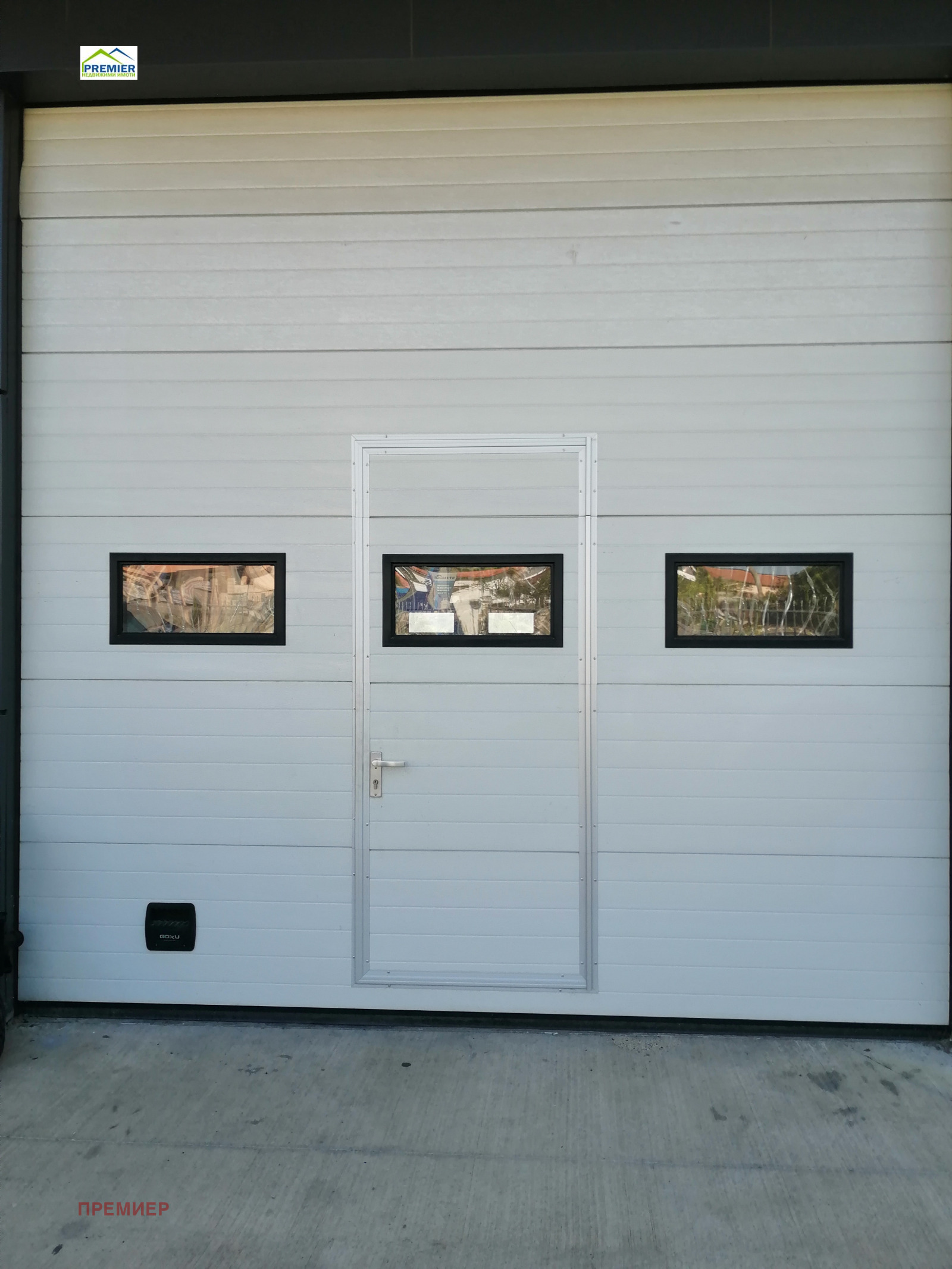 ���� ��� ���� ����. ��������� | Imot.bg � ����������� 2